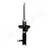 JAPANPARTS CHEVROLET Амортизатор газ. передн. лев.Cruze,Opel Astra J 09- MM-W0043