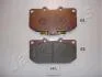 JAPANPARTS SUBARU Тормозные колодки передн. Impreza 98- PA-147AF