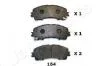NISSAN Колодки торм. пер. X-Trail 1.6dCi 13-,Infiniti Q50 JAPANPARTS PA-164AF (фото 1)