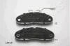 JAPANPARTS тормозные колодки пер. NISSAN Atleon 00- PA-196AF