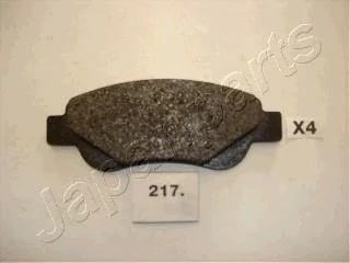CITROEN Колодки тормозные передние C1 05- JAPANPARTS PA-217AF