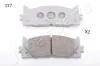 TOYOTA Тормозные колодки пер. Camry V40 06- JAPANPARTS PA-277AF (фото 1)