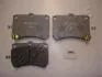 JAPANPARTS MAZDA Тормозные колодки передн.323 89-,Kia PA-341AF