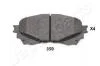 MAZDA Тормозные колодки передн.Mazda 6 12- JAPANPARTS PA-350AF (фото 1)