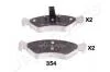 JAPANPARTS FORD Тормозные колодки передн.Fiesta IV,V,фургон 95-,Mazda 121 PA-354AF