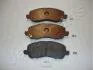 MITSUBISHI Тормозные колодки передн.Galant VI,Lancer 03-,Space Runner JAPANPARTS PA-501AF (фото 1)