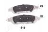 Передние тормозные колодки PA513AF PA-513AF