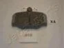 JAPANPARTS NISSAN Тормозные колодки задн. Almera 1,5-2,2 00- Primera 1,6/2,0 93-01 PP-015AF