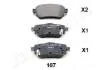 NISSAN Тормозные колодки задн.Qashqai 13- JAPANPARTS PP-107AF (фото 1)