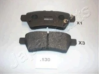 Тормозные колодки задние Nissan Navara, Pathfinder 05- JAPANPARTS PP-130AF