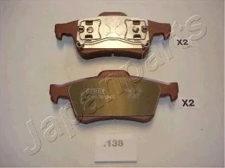 NISSAN Тормозные колодки задн.Primera 01-; RENAULT Espase JAPANPARTS PP-138AF