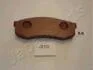 TOYOTA Тормозн.колодки задн. Land Cruiser 96- JAPANPARTS PP-210AF (фото 1)