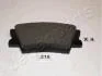 TOYOTA Тормозные колодки задн.Camry 2.0/3.5 06-,Rav 4 III,IV 2.0/2.4 05- JAPANPARTS PP-218AF (фото 1)