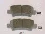 TOYOTA Тормозные колодки задн.Corolla 02- JAPANPARTS PP-257AF (фото 1)