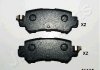 MAZDA Тормозные колодки задн.CX-5 11- JAPANPARTS PP-313AF (фото 1)