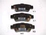 HONDA Тормозные колодки дисковые задн.CR-V 07- JAPANPARTS PP-400AF (фото 1)