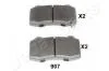 JAPANPARTS CHRYSLER Тормозные колодки задн.300C PP-907AF