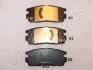 Комплект гальмівних колодок, дискове гальмо JAPANPARTS PP-W04AF (фото 1)