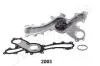 TOYOTA Помпа воды Highlander,Lexus RX 350 3.5 07- JAPANPARTS PQ-2003 (фото 2)