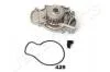 JAPANPARTS HONDA Помпа воды Accord 2,0/2,2 91- PQ-429