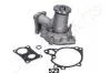 Фото 2 - mitsubishi помпа воды l200,l300 86-,pajero i,ii,sport 90-,hyundai,kia JAPANPARTS PQ-529 MITSUBISHI Помпа воды L200,L300 86-,Pajero I,II,Sport 90-,Hyundai,Kia JAPANPARTS PQ-529 (фото 2)