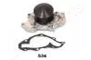 JAPANPARTS MITSUBISHI Помпа воды Galant 92- PQ-534