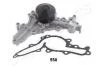 JAPANPARTS MITSUBISHI Помпа воды Outlander 3,0 -12 PQ-558