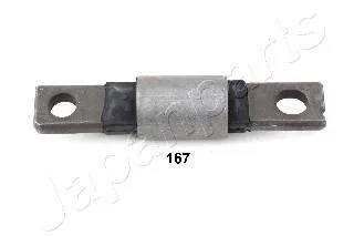 Рычаг передний верхний JAPANPARTS RU167