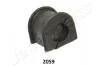 JAPANPARTS TOYOTA Втулка стабилизатора Land Cruiser 80 RU-2059