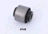 JAPANPARTS HYUNDAI С/блок задн. важеля Santa Fe 12-, ix35 RU-4149