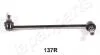 JAPANPARTS NISSAN Тяга стабилизатора передн.прав. Murano 3.5 05- SI-137R
