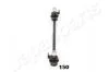 NISSAN Тяга переднего стабилизатора Infiniti FX35/50 03- JAPANPARTS SI-150 (фото 2)