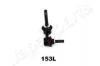 JAPANPARTS Тяга стабилизатора лев. Infiniti FX - QX70 (S51) SI-153L