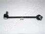 JAPANPARTS TOYOTA  Тяга стабилизатора PREVIA 90-01 прав. SI-230R