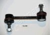 JAPANPARTS TOYOTA Тяга стаб.передн./задн.Celica T23 99-,Supra 86- SI-238