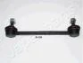 JAPANPARTS MAZDA Тяга стабилизатора задн. лев./прав. 323 1,3/1,6/1,8 16V/1,7D SI-309