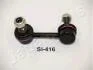 JAPANPARTS HONDA Тяга стабилизатора задн..лев. Civic 01- SI-416L