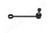 Кронштейн задн. стаб. HONDA PRELUDE -96 JAPANPARTS SI-450 (фото 1)