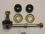 JAPANPARTS MITSUBISHI Тяга стабилизатора задн.Lancer 03- SI-502