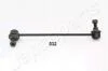 JAPANPARTS  MITSUBISHI Тяга стабилизатора передн.лев.Grandis SI-531L