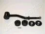 JAPANPARTS JEEP Тяга пер. стабилизатора Cherokee -01 SI-902