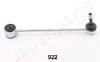 Стабилизатор, ходовая часть JAPANPARTS SI-922 (фото 1)