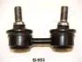JAPANPARTS HYUNDAI Тяга передн.стабилизатора Elantra 00- SI-H53