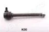 JAPANPARTS KIA Тяга стаб.передн.Sportage 94- SI-K00