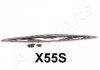 Щетка стеклоочистителя со спойлером 1x550 (крючек) JAPANPARTS SS-X55S (фото 1)