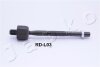 Тяга рульова Land Rover Range Rover 02-12 103L03