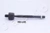 Тяга рульова Land Rover Range Rover 02-12 103L03