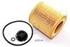 Фильтр масляный BMW X1/Z4 E84/E89 (11-) (1ECO144) JAPKO