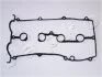 Прокладка клапанної кришки Mazda 626 -97 1.8/2.0i 47316