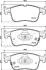 Колодки тормозные передние Ford Focus IV (18 -) (500354) JAPKO
